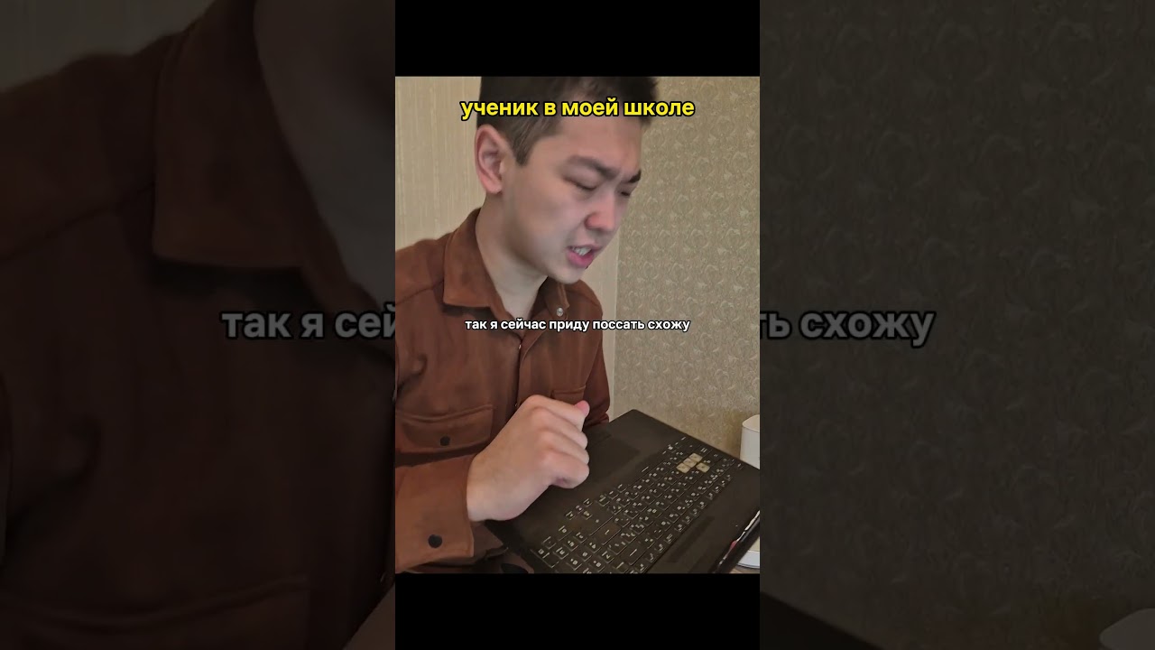 (Напиши мне для записи на бесплатный пробный урок)
