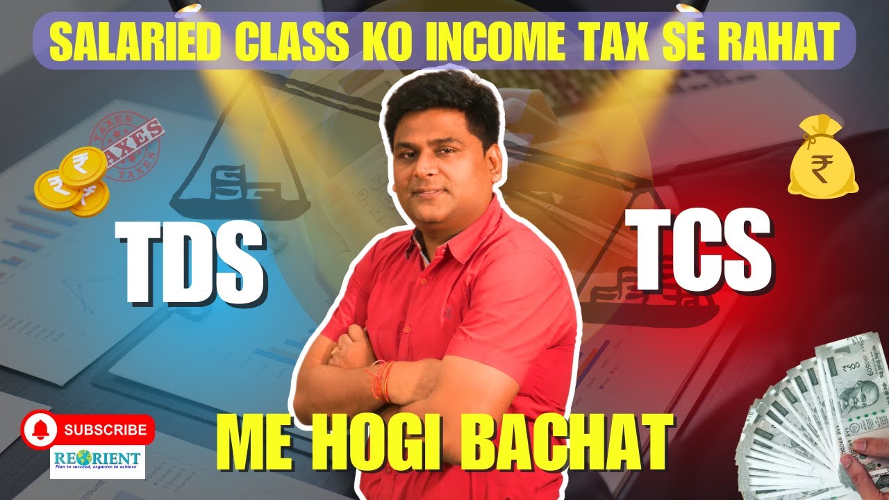 How to Report TDS, TCS & Form 12BAA - Taxation Explained
