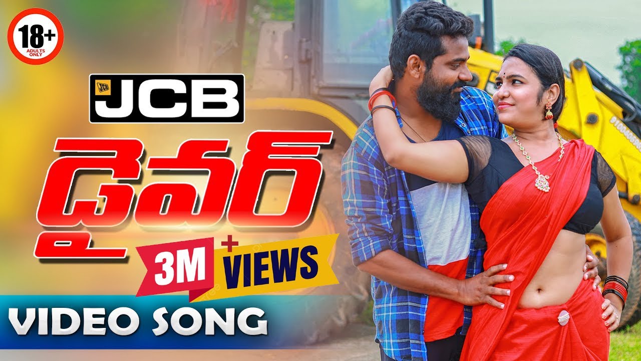 JCB DRIVER FULL VIDEO SONG | JCB BANDI | CHAKKANI AGARWAL | LATEST FOLK | LEMON