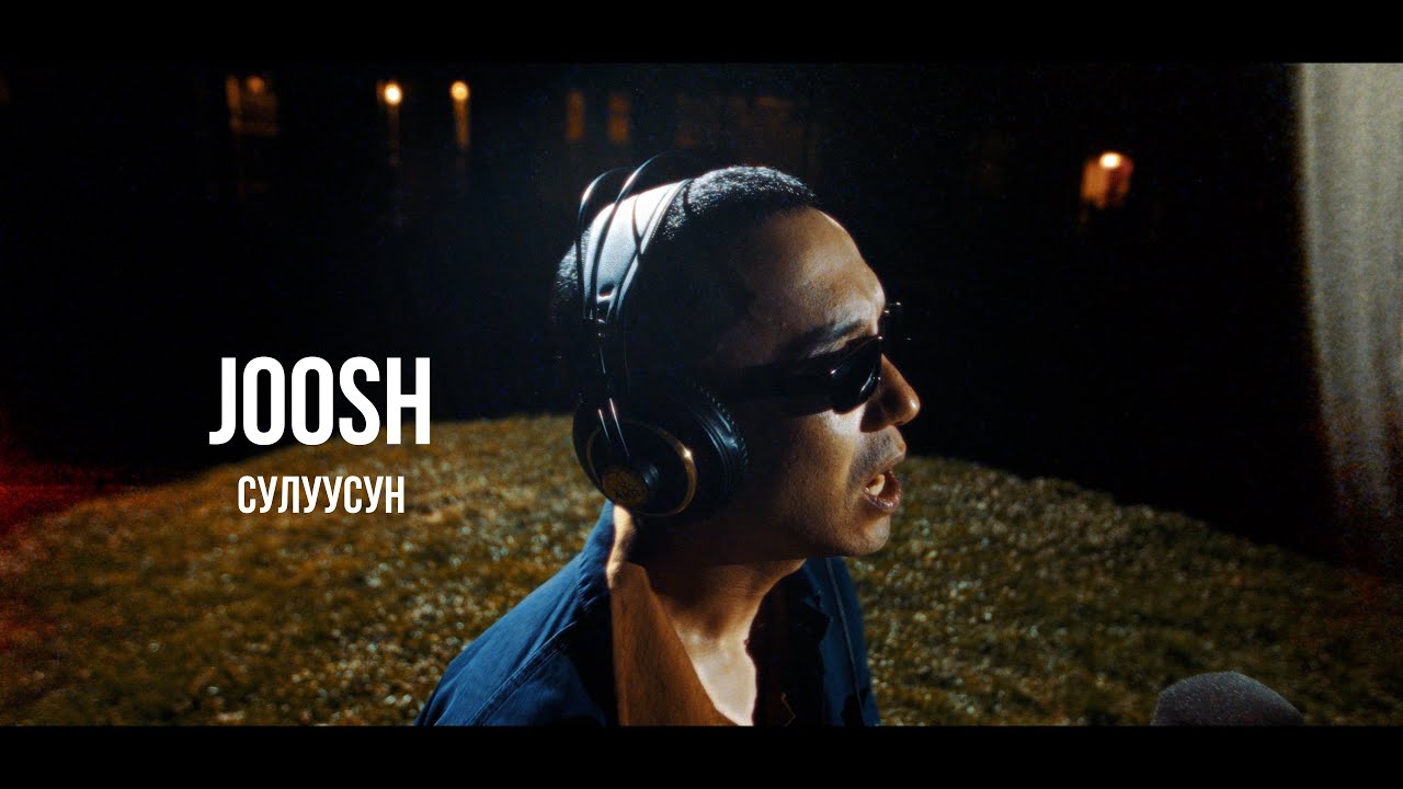 Joosh - Сулуусун | Curltai Live