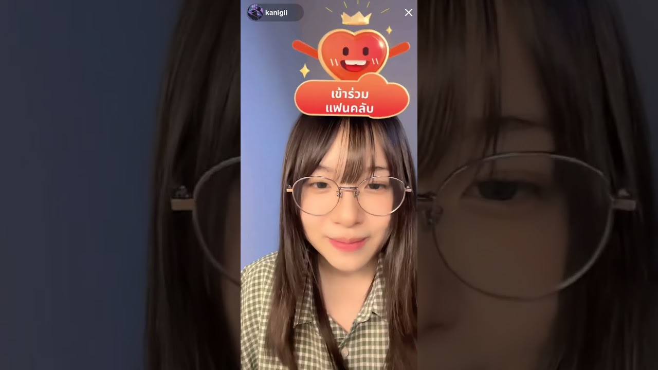 คนิ้ง Kaning vithita #kaningV 15JAN2026