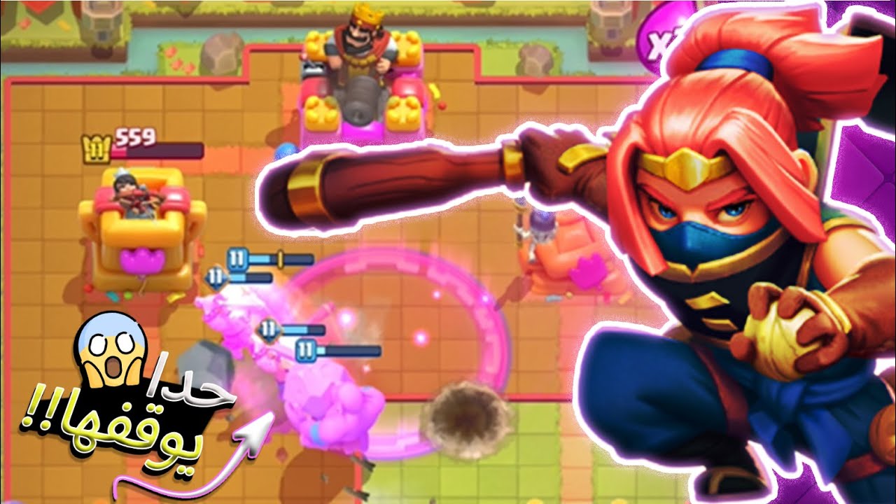 5️⃣ خمس تشكيلات للبطلة الجديدة Boos Bandit  زعيمة قطّاع الطرق 🔥 كلاش رويال Clash Royale