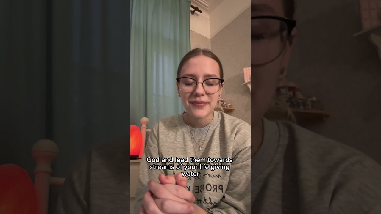Молитва за тебя❤️🙏🏻