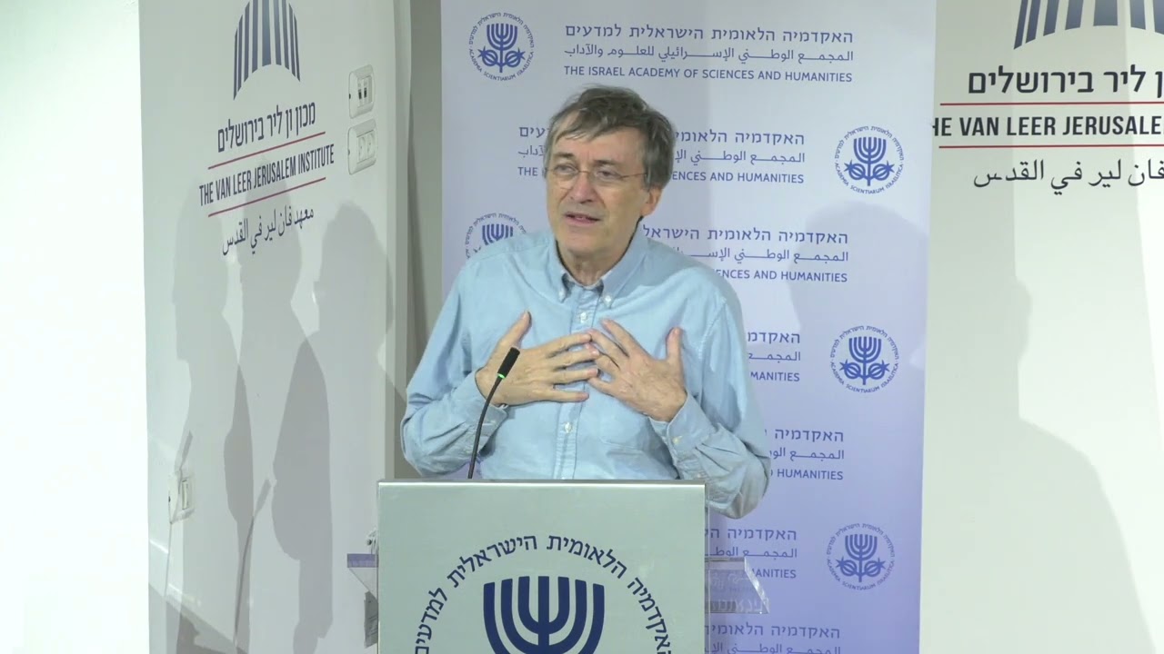 פרופ' משה הלברטל | כיצד היהדות רואה את העתיד וכיצד זה משפיע על עתידה | עתידה של היהדות #יהדות