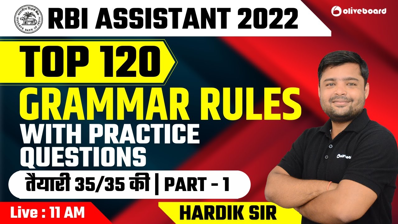 RBI Assistant English 2022 | Top 120 Rules of English Grammar | With Practice Questions | Part - 1
