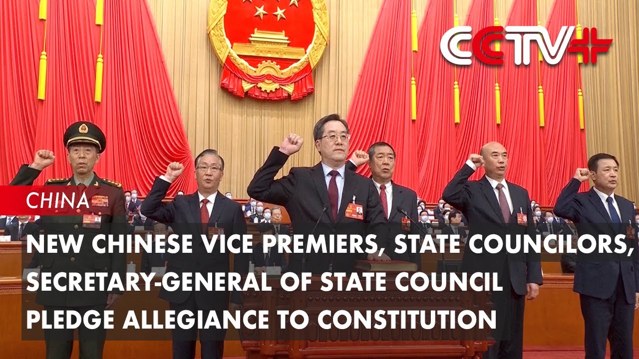 Chinese Vice Premiers and Others Pledge Allegiance to Constitution