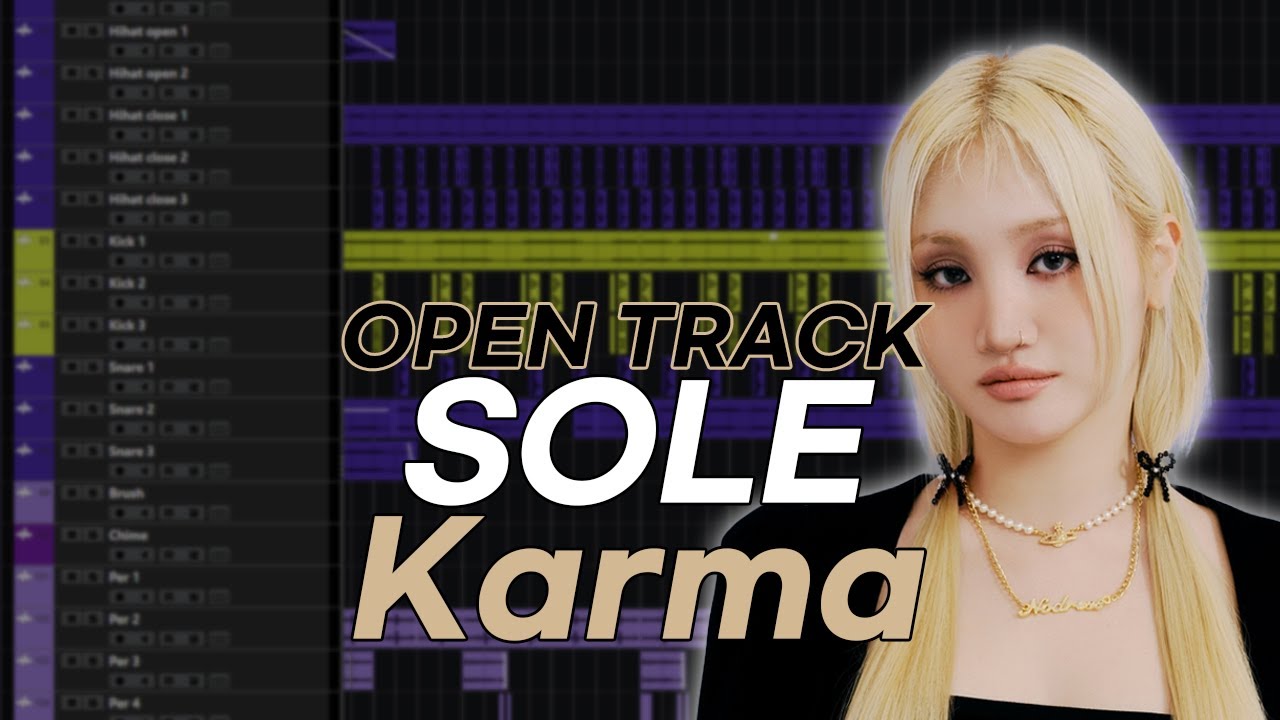 쏠 - Karma (오픈 트랙)