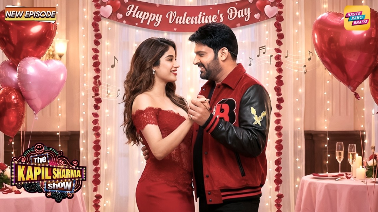 Valentine’s Day Special: लाइव शो में Kapil और Janhvi का Valentine Romance | Kapil Sharma Show S2
