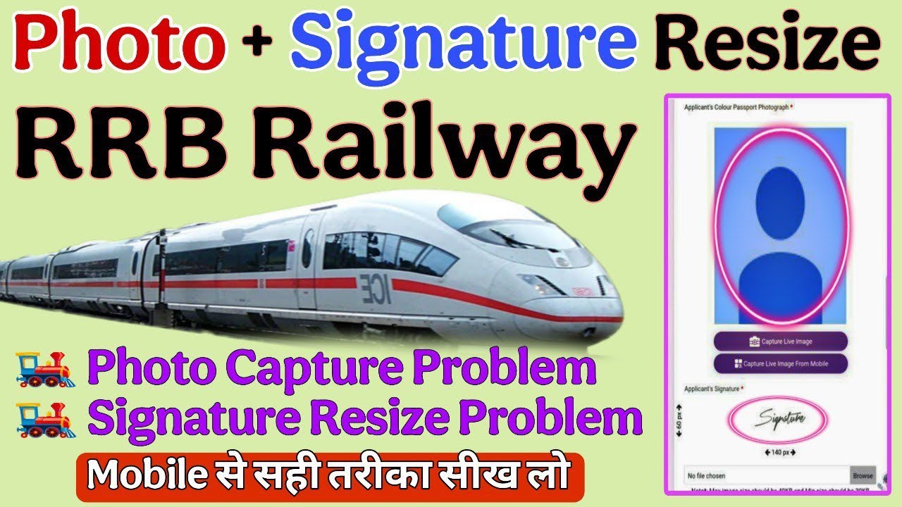 RRB Live Photo Upload Problem || RRB Photo And Signature Upload Problem || RRB Photo And Signature