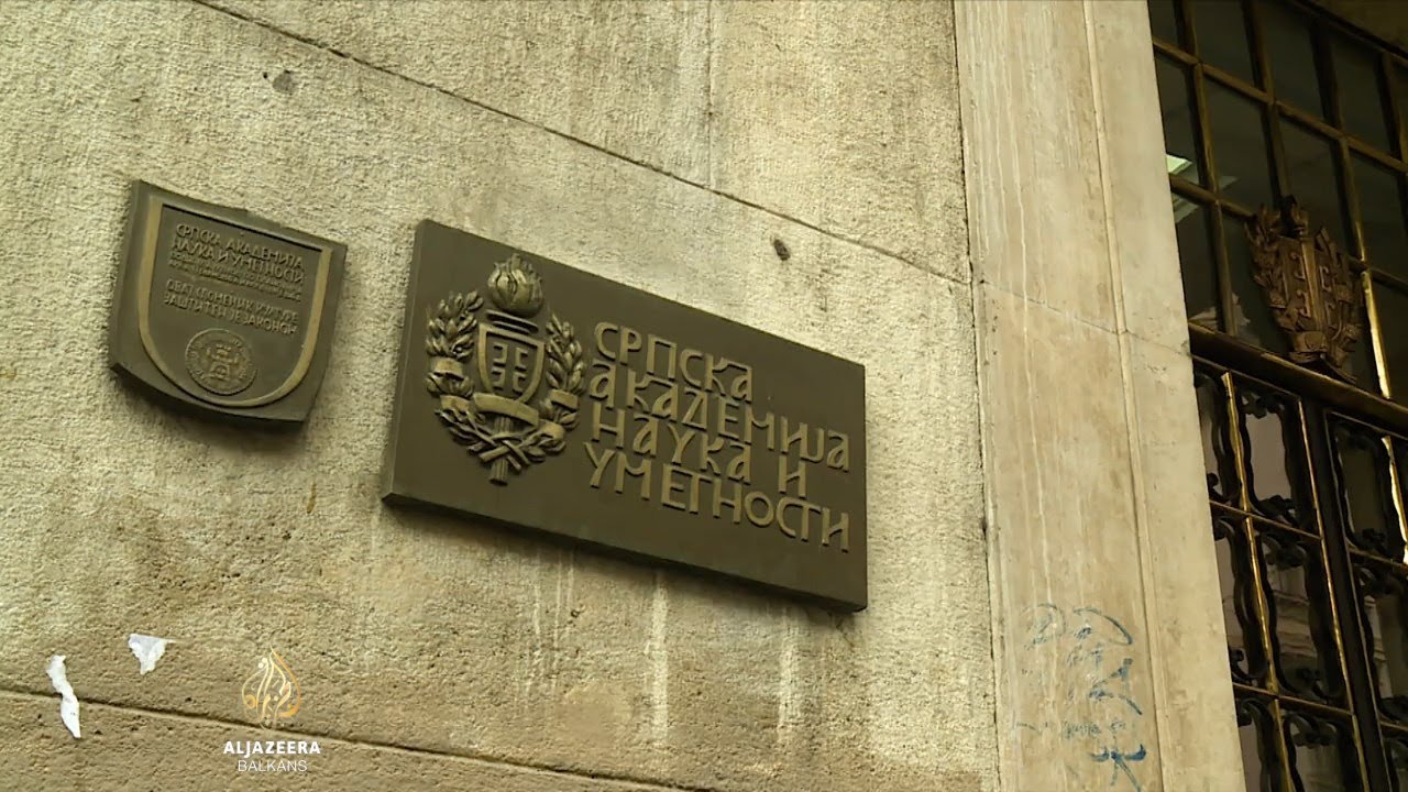 Nema mjesta za žene u Srpskoj akademiji nauka i umjetnosti?
