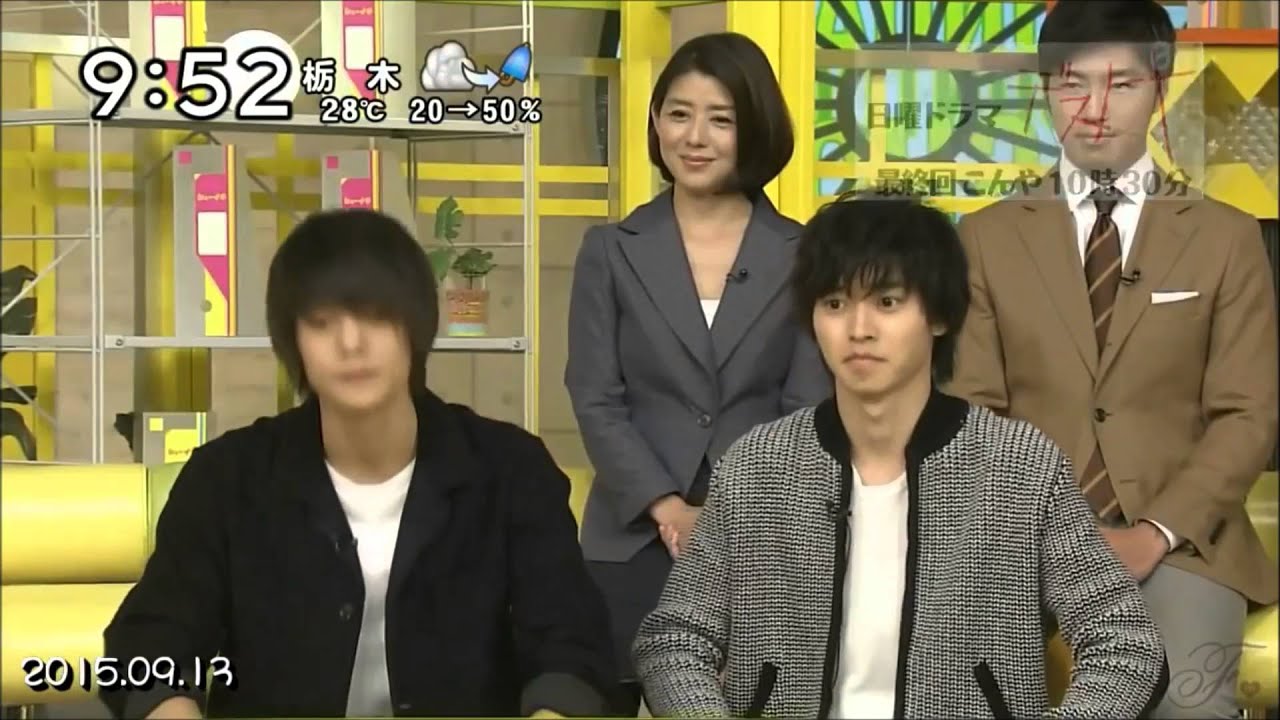 Masa & Kento being 