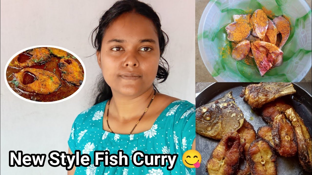 || New Style Fish Curry 😋|| #YouTubevlog# @alishaoram12 