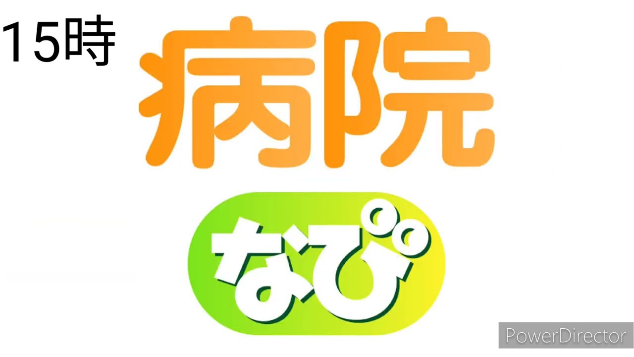 [文化放送] 時報(月〜金) (23/07)