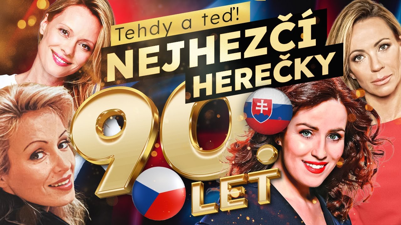20 nejhezčích českých a slovenských hereček 90. let: Tehdy a teď!