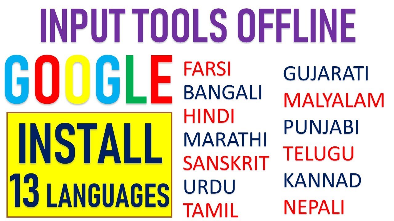GOOGLE INPUT TOOLS OFFLINE INSTALLER I DOWNLOAD GOOGLE INPUT TOOLS OFFLINE