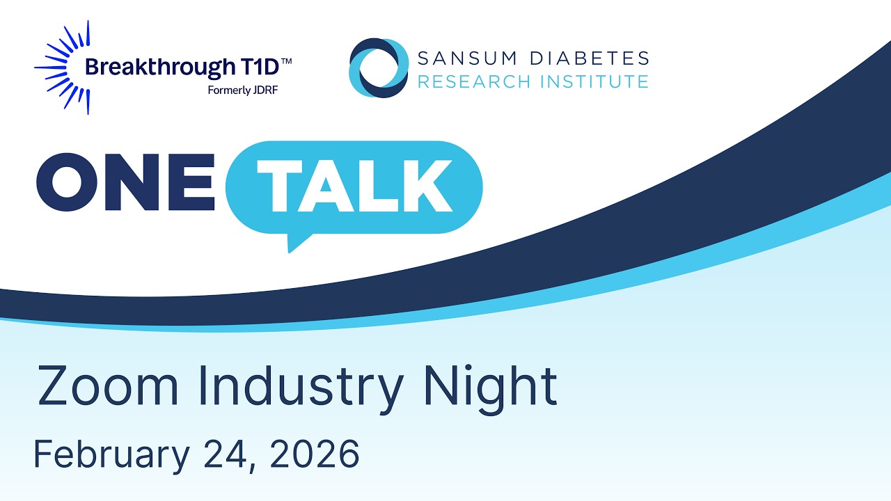 2026 Industry Night