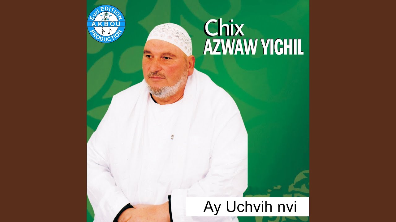 Ay Ouchvih nan'vi