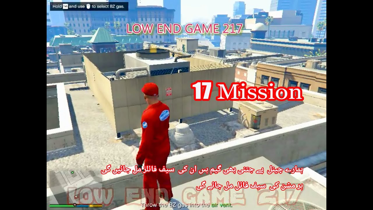 GTA 5 Mission 17 casing the jewel rooftop vent vantage point hindi pass by LOW END GAME 217