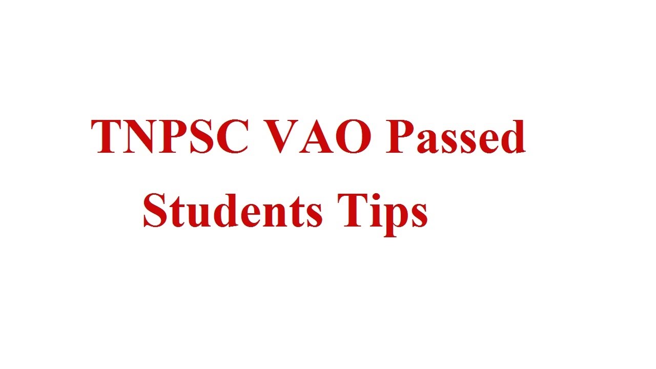 TNPSC VAO Successful  Students