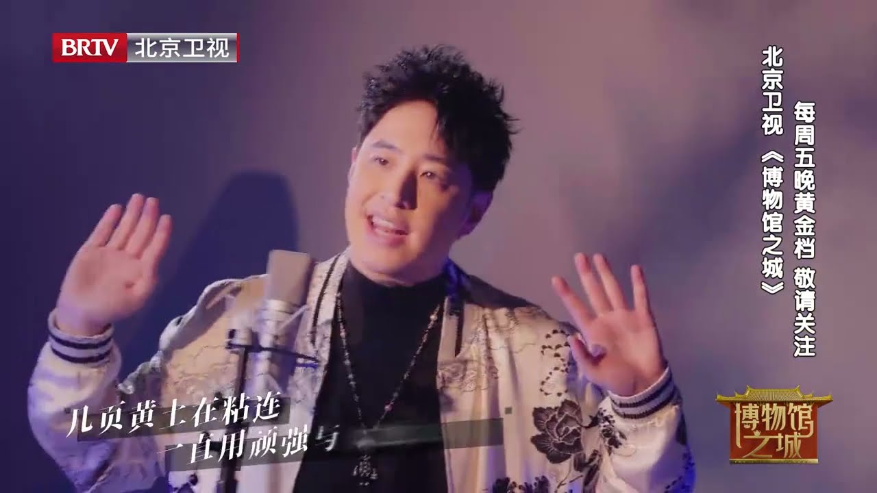 潘玮柏 ・兰天奇《第一抹火焰》