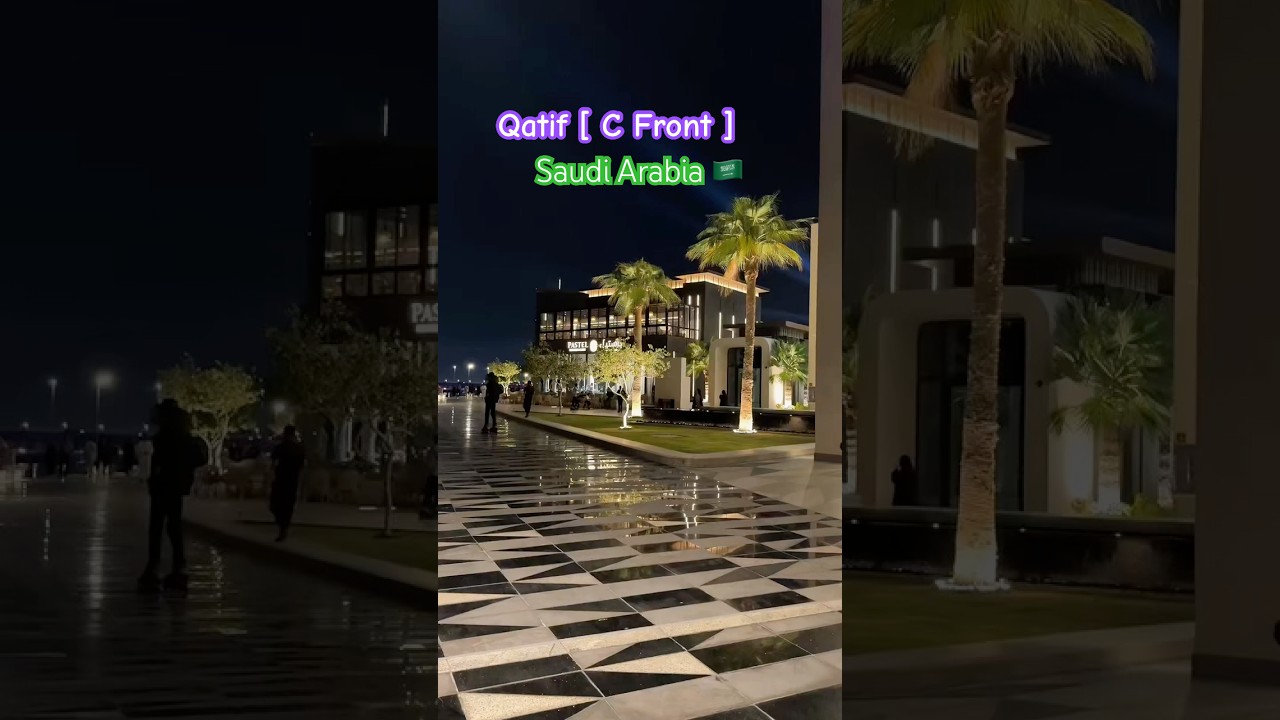 Qatif C-Front ।  Dammam / Saudi Arabia 🇸🇦 #qatif #qatifcfront #qatifsaudiarabia #cfront #saudi