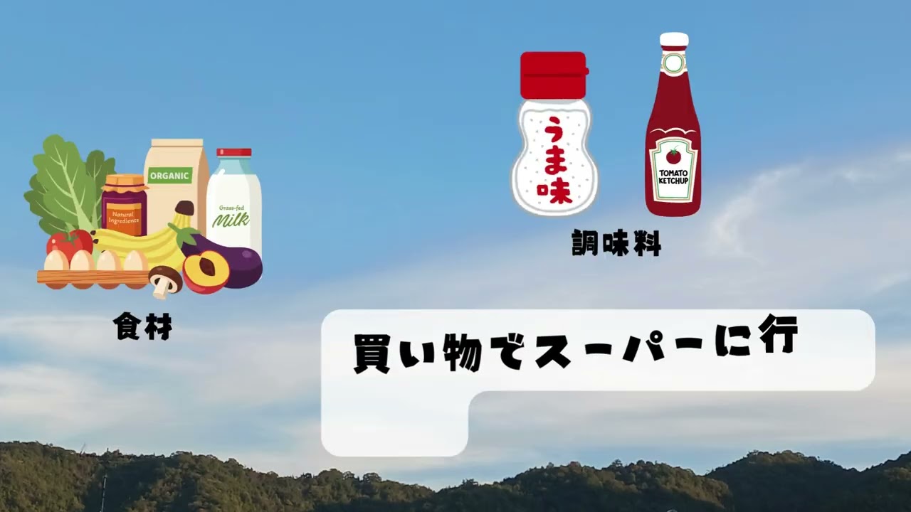「え？マジで！？」私たちが見つけた、瀬戸内市の人物図鑑⑦