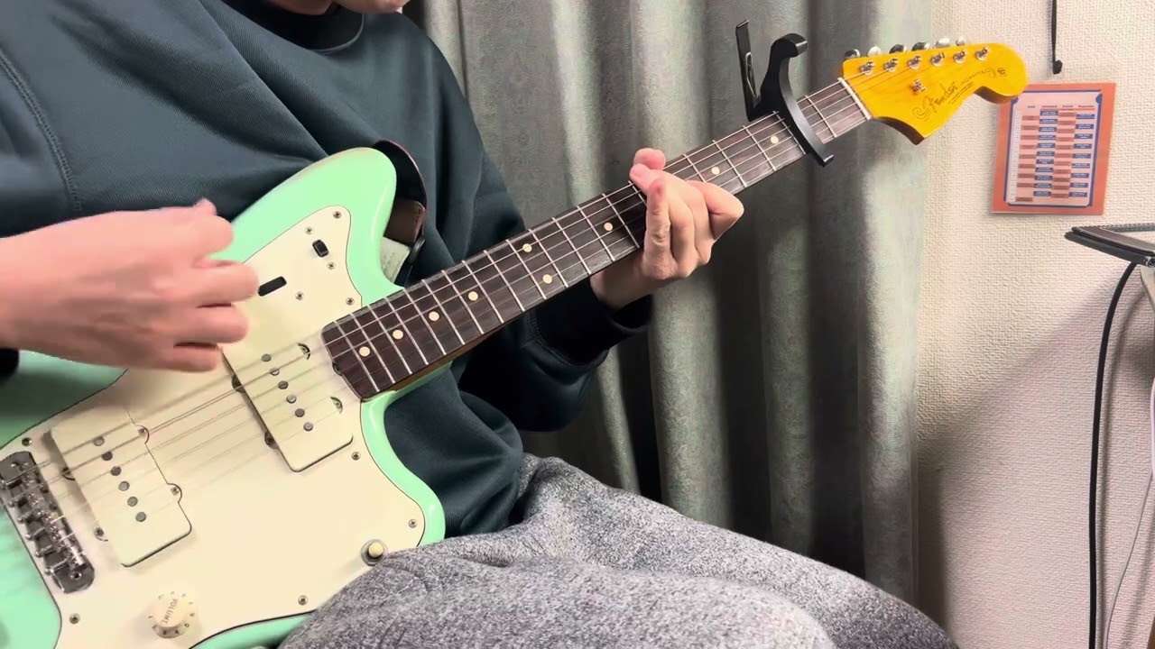 Sunday / said (guitar cover)