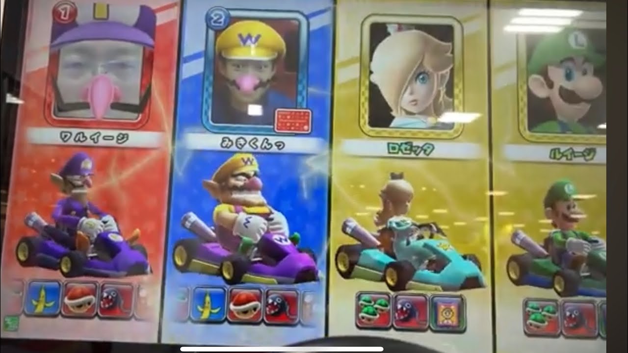 マリカ　#ゲーセン #ゲーム実況 #アーケードゲーム