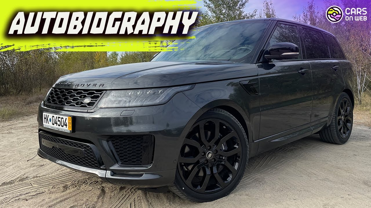 Лучший Range Rover Sport Autobiography или просто повезло?