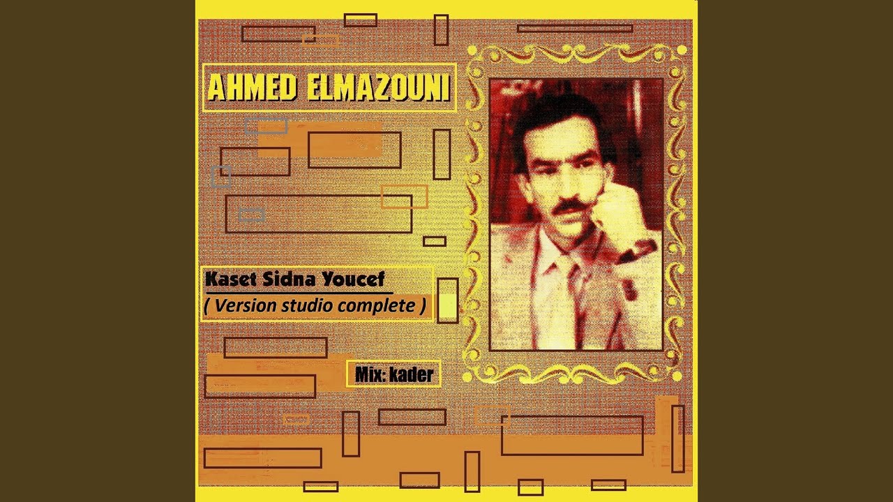 Kaset sidna youcef