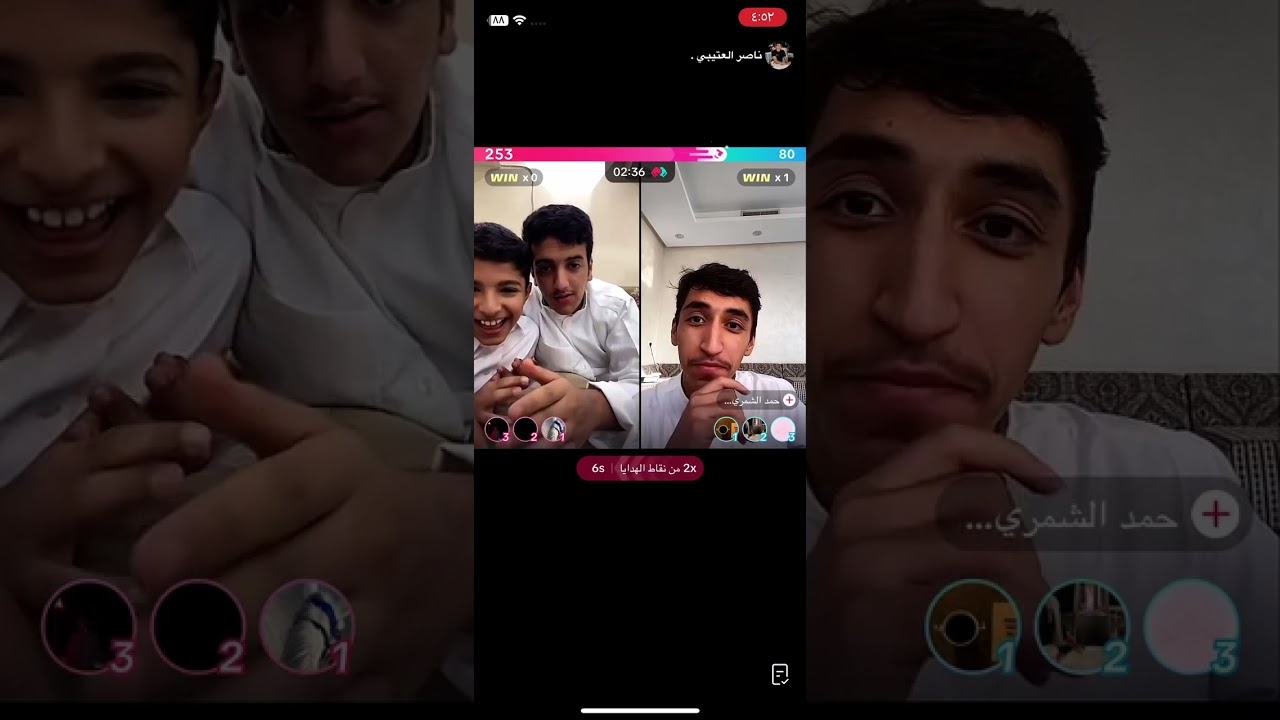 بـث نــاصـر الــعـتـيـبـي2024/9/4🤍