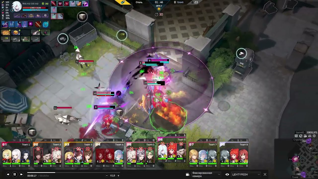 Eternal Return Black Survival: Киара - викинг острова Люмия.