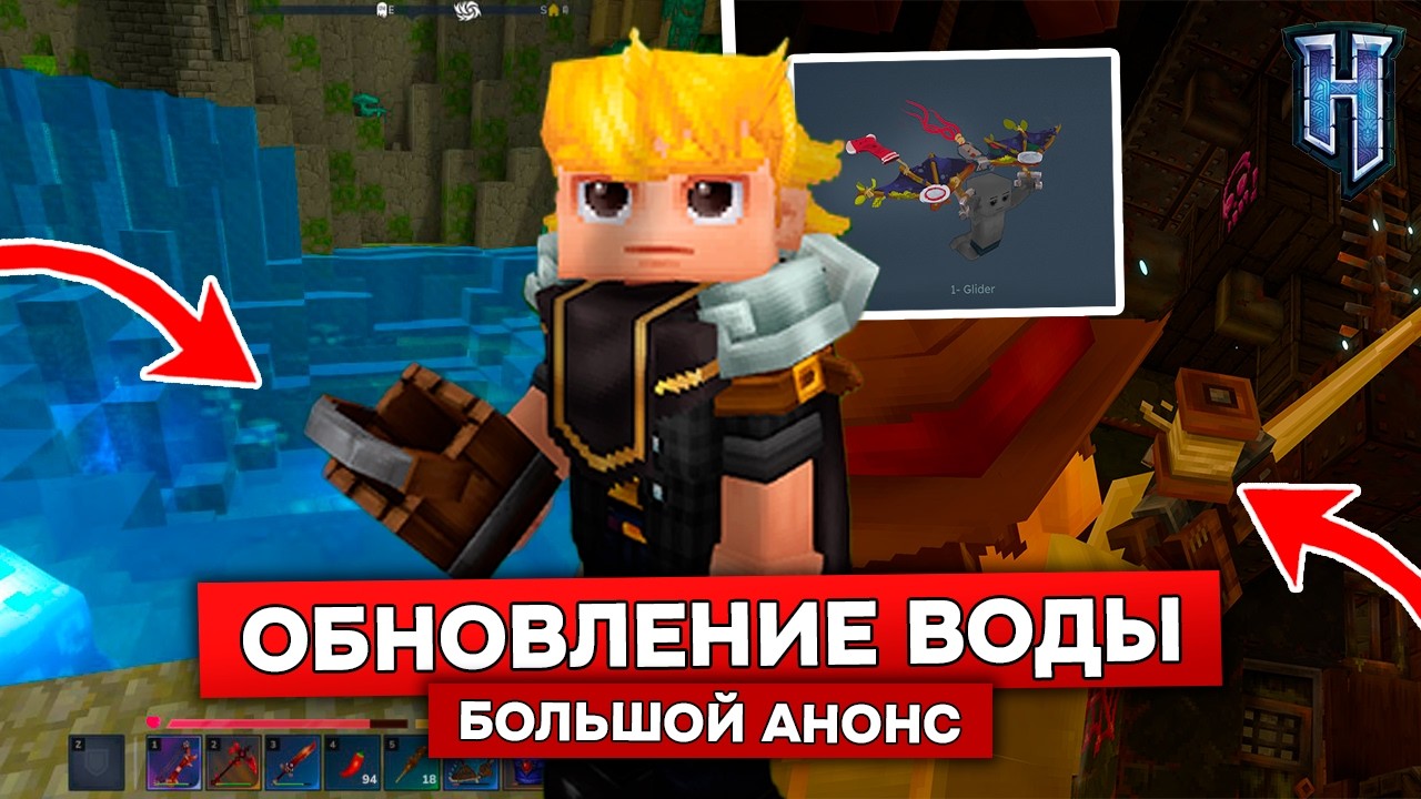 NEW CAVES, WATER UPDATES, and NEW WORLD GEN in Hytale! Big announcements from Simon in Hytale