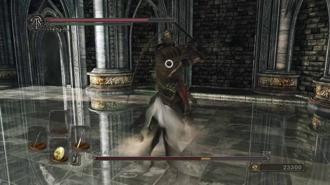 DARK SOUS 2 - Sir Alonne Seppuku | Самоубийство сира Алонна