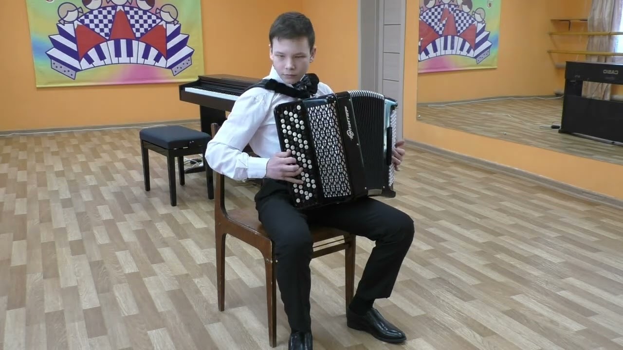 Вальс-мюзет «Свет и тени»