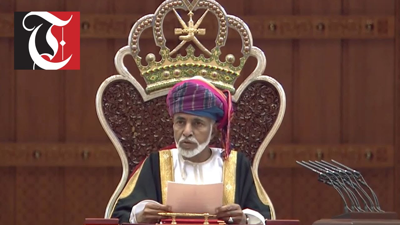 His Majesty Sultan Qaboos presides over the Council of Oman