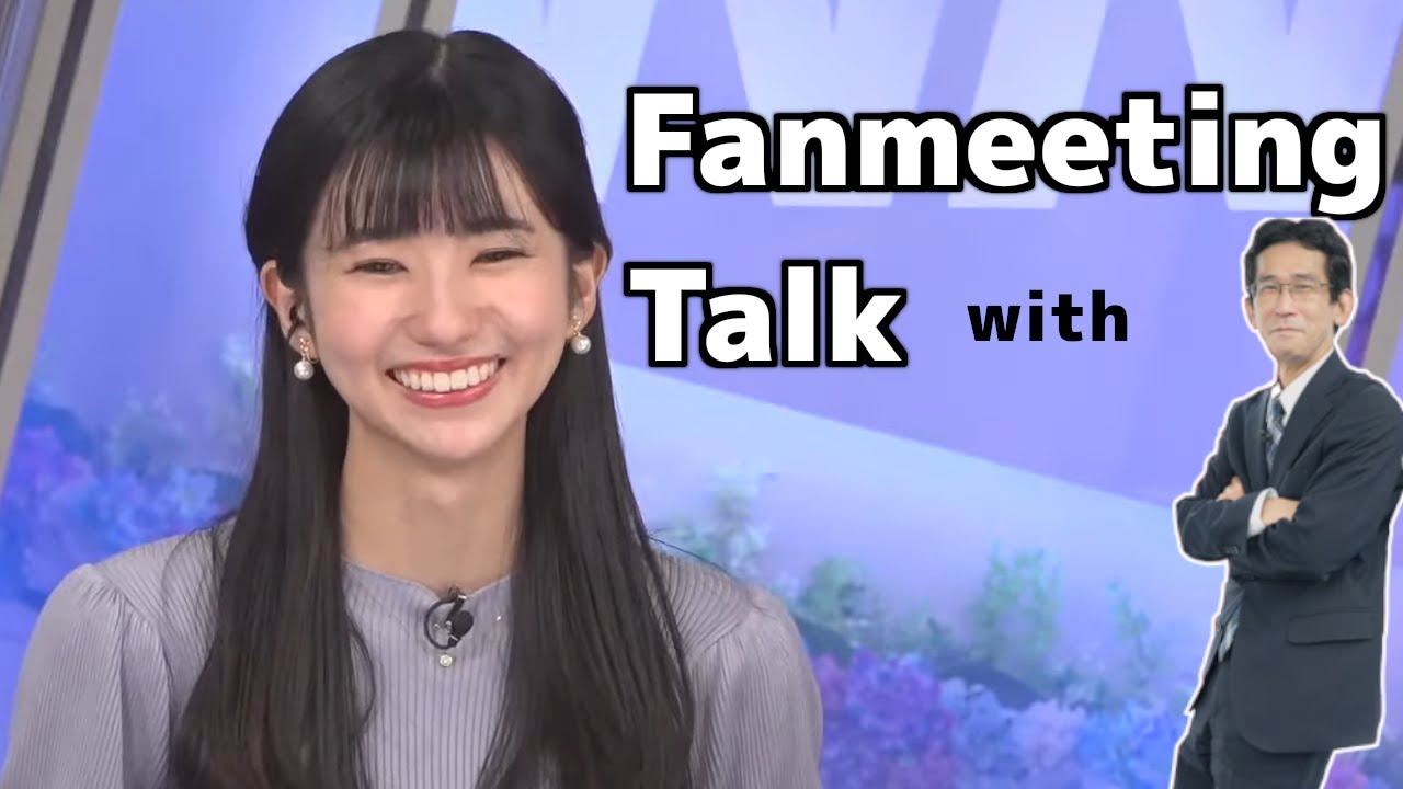 [ENG SUB] Nonchan singing at Fanmeeting!?! | Oshima Rinon WeatherNews