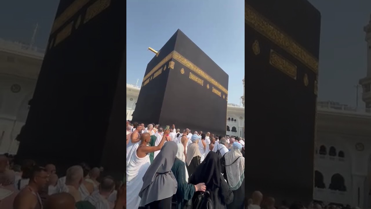 Tawaaf-e-Khana-e-Kaaba