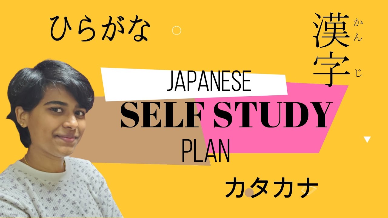 How to Start learning Japanese  | Japanese Language - Self Study | Japan Vlog | Japan Tamilachi