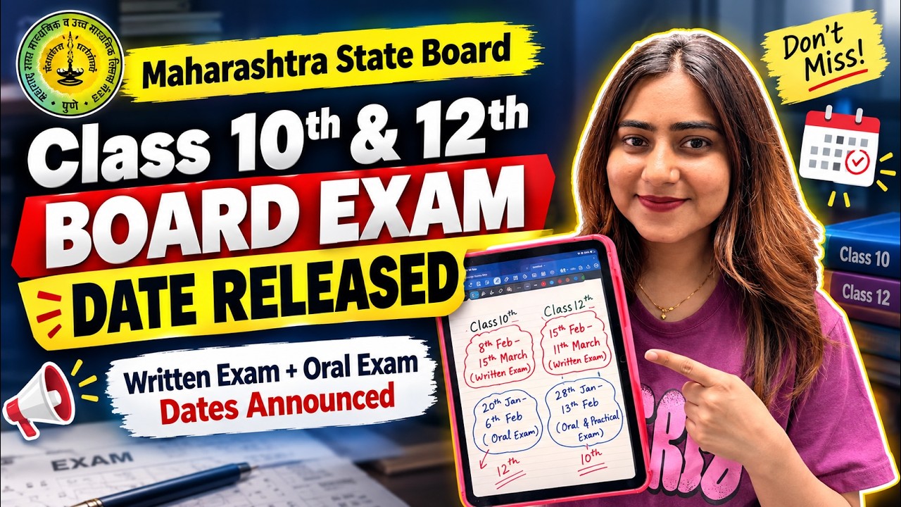 Class 10th & 12th Board Exam Dates 2027 OUT! | Maharashtra SSC HSC Board Exam Date