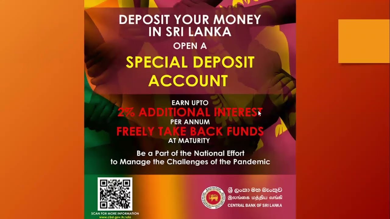 Special Deposit Account (SDA), CBSL; Introduction by Gayan Nayanjith