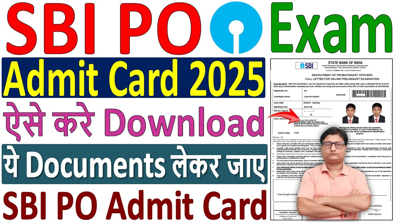 SBI PO Admit Card 2025 Download Kaise Kare &brvbar;&brvbar; How to Download SBI PO Admit Card &brvbar; SBI PO Call Letter