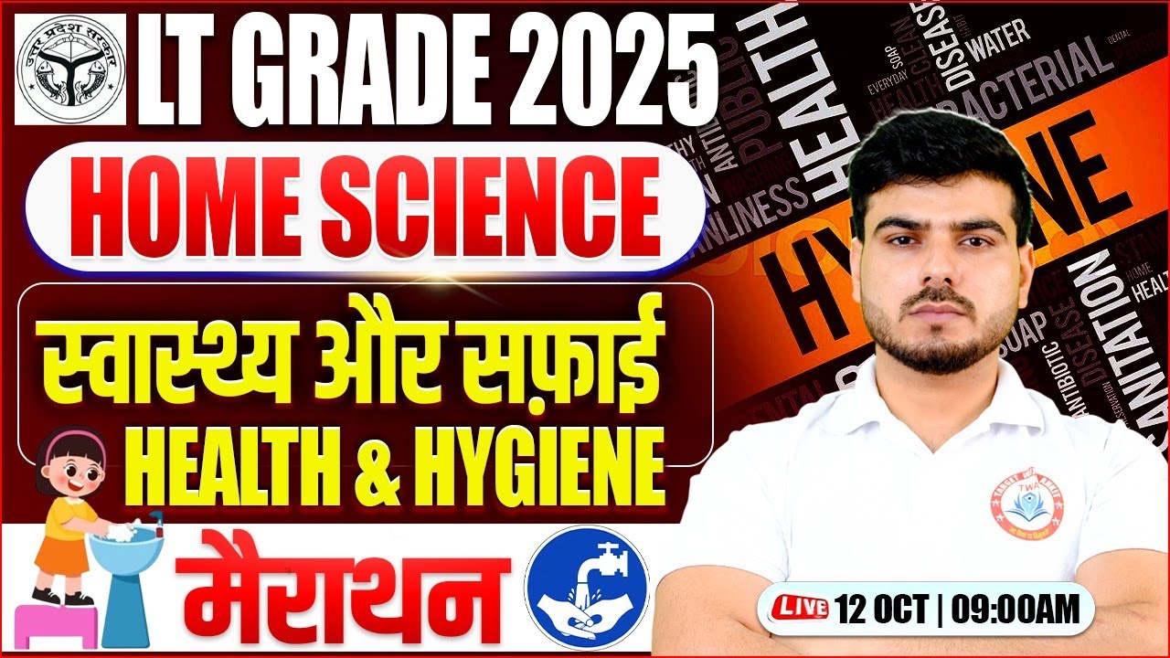 Health & Hygiene | LT Grade TGT Home Science | Home Science Marathon By Akash Sir