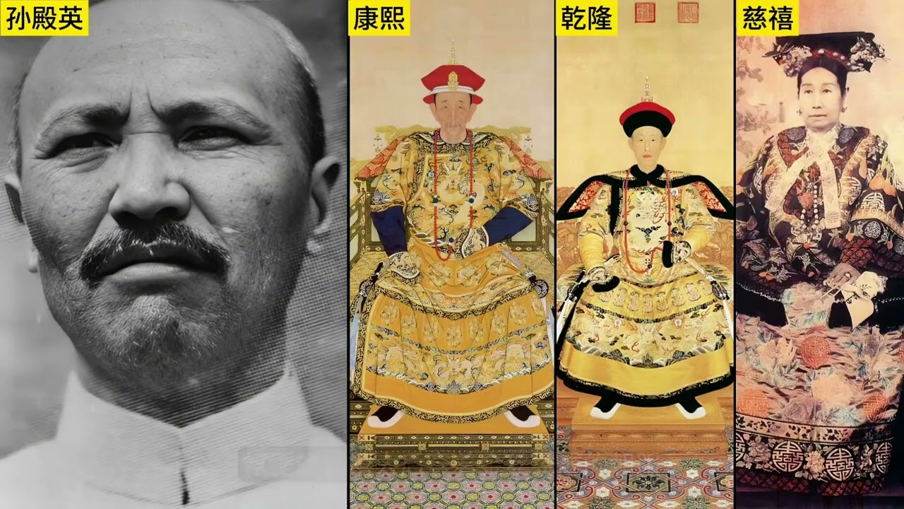 孙殿英：乱世投机者的荒诞人生