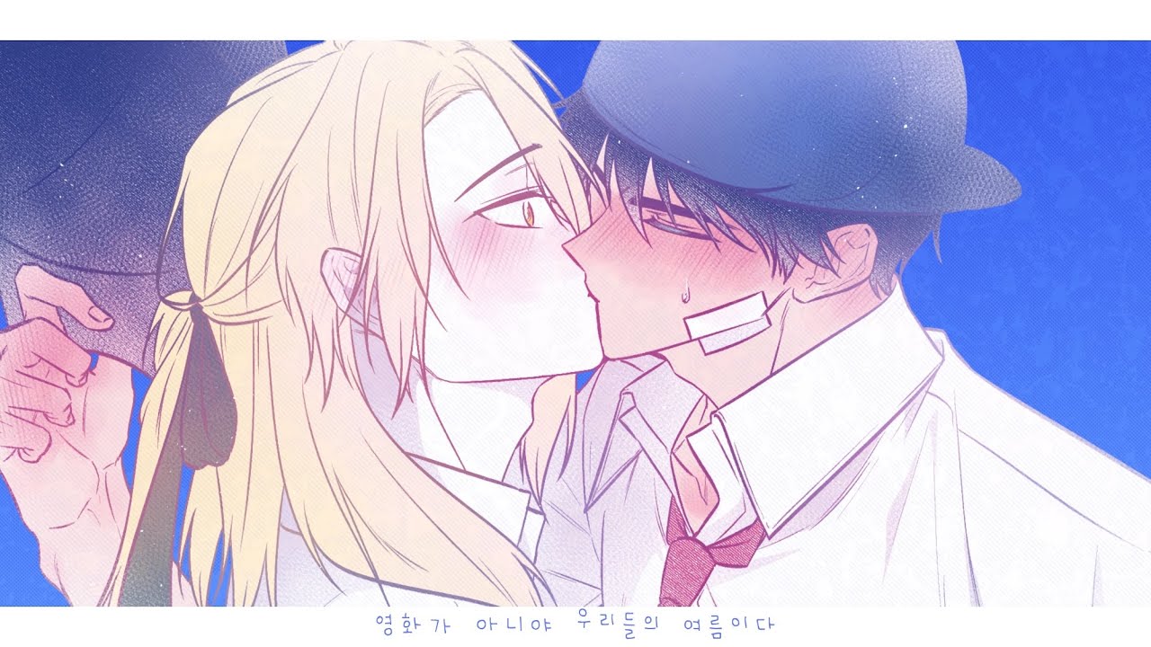 고록