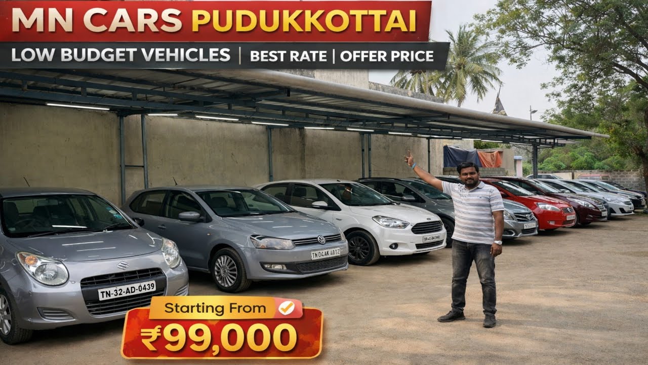 தரமான சிறப்பான அப்டேட் MN CARS ரெவியூ | தமிழ் 24/7