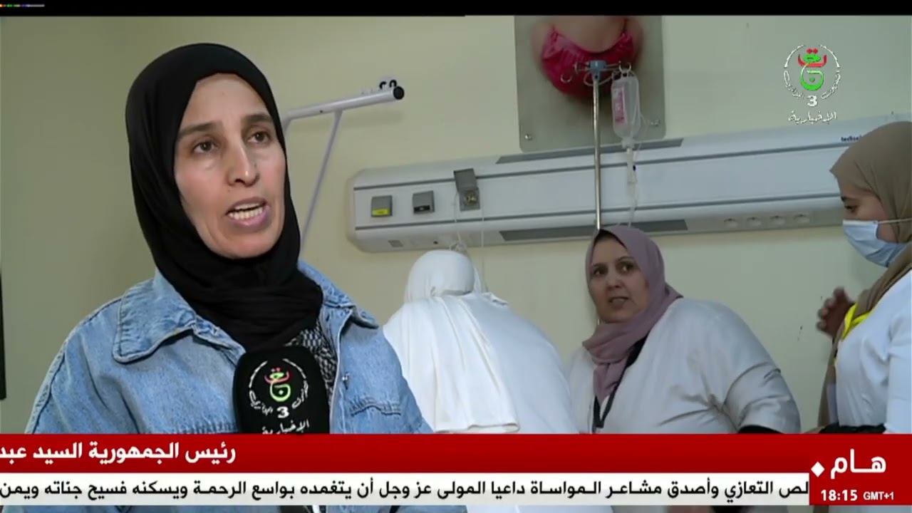 أم البواقي - صحة | مستشفى 240 سرير.. صرح طبي يدعم الخارطة الصحية بالولاية