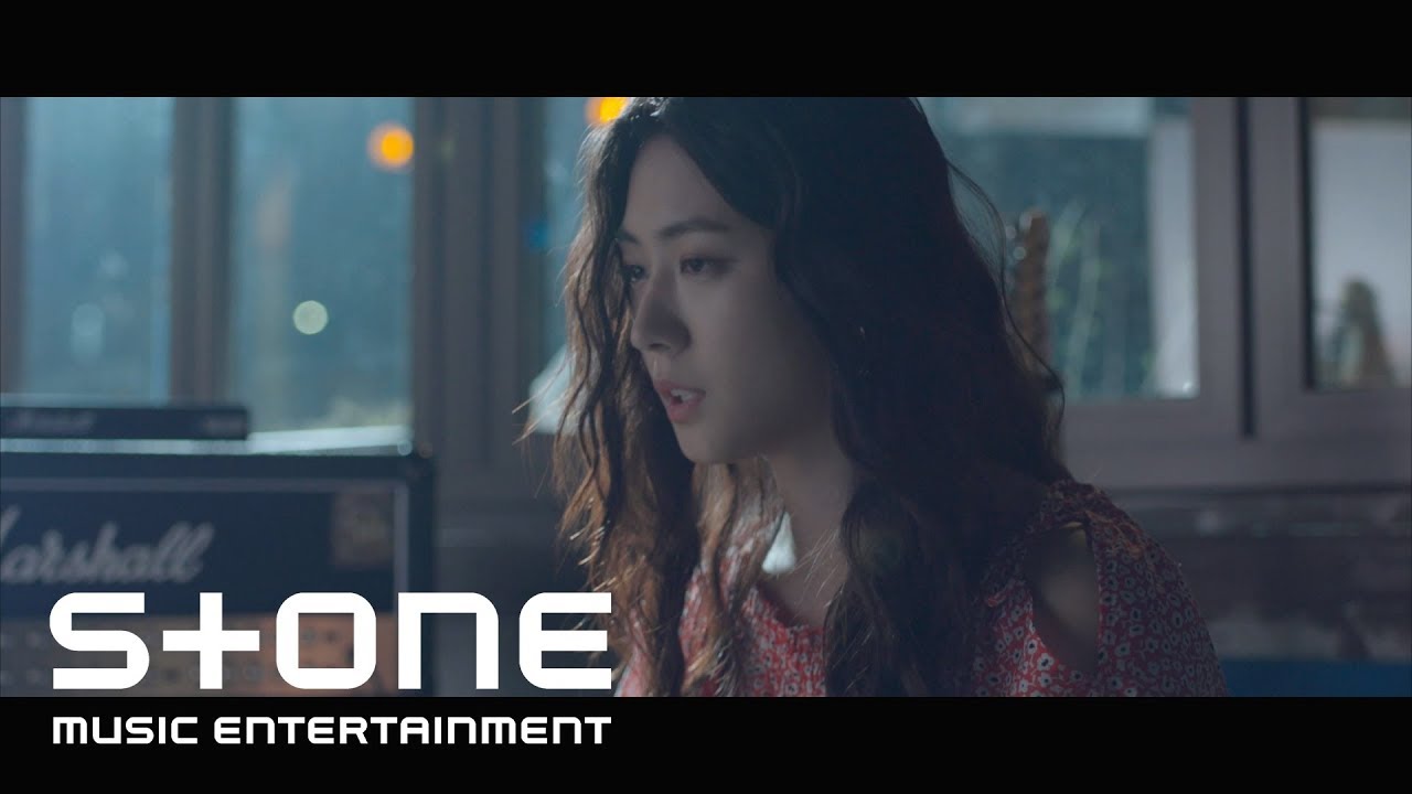 [사물사답 OST #2] 정예진 (Yejin Chung) - 좋을텐데 (I Wish) MV