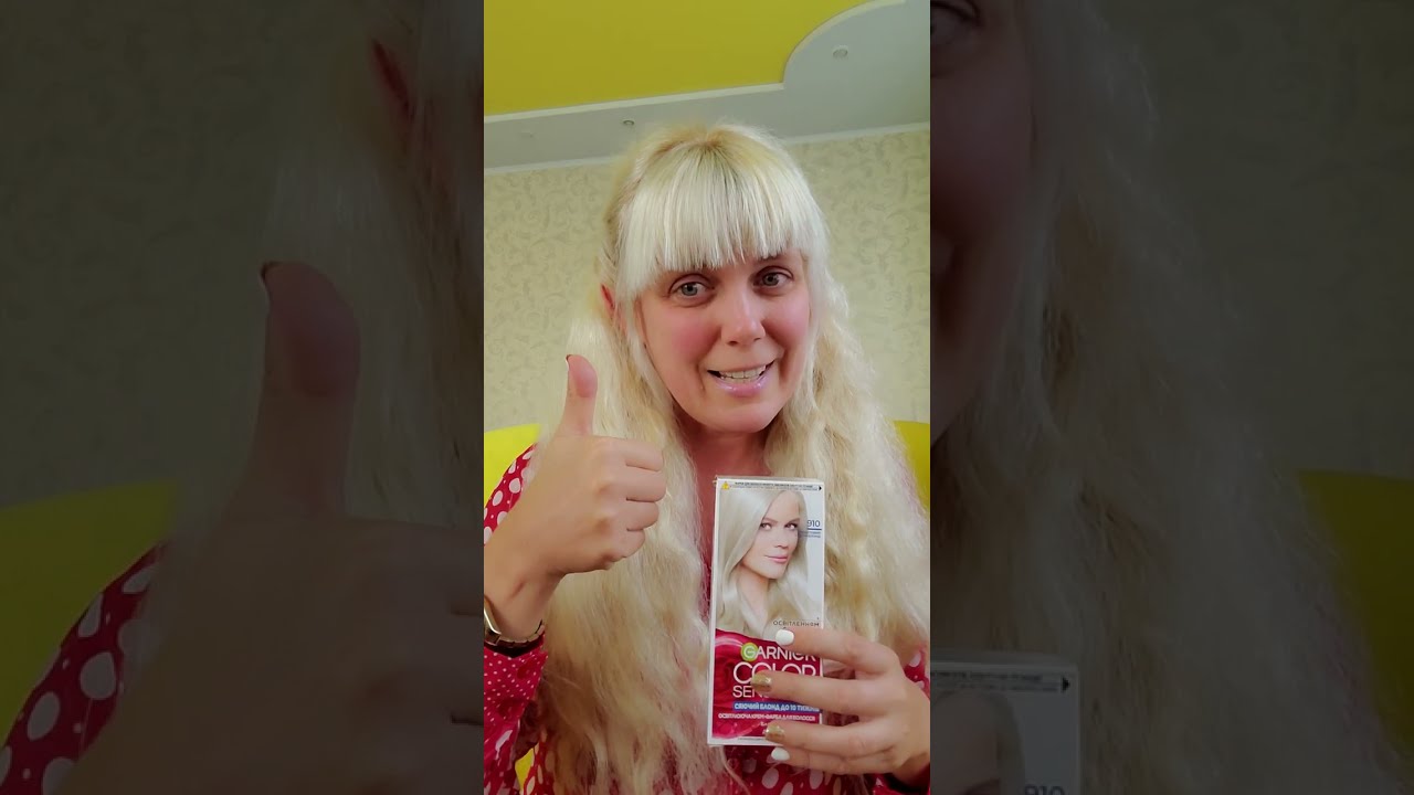 Отзыв. Краска для волос Garnier color  sensation  графитовый ультраблонд 910