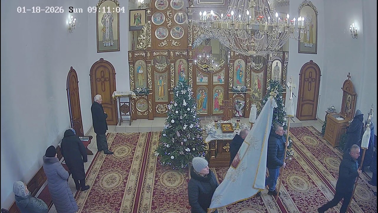 Літургія  в ц.св.Йосафата с.Переволока  18.01.2025р. 0 8.00